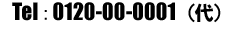 Tel�F0120-00-0001�i��j