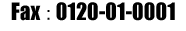 Fax�F0120-01-0001